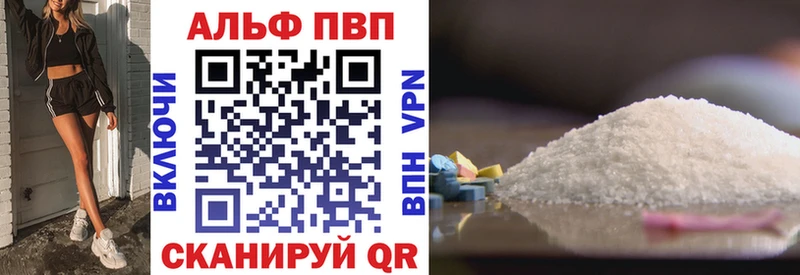 Купить где Кемь A PVP крисы CK