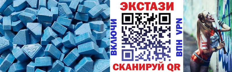 ЭКСТАЗИ бентли  Купить закладки  Кемь 