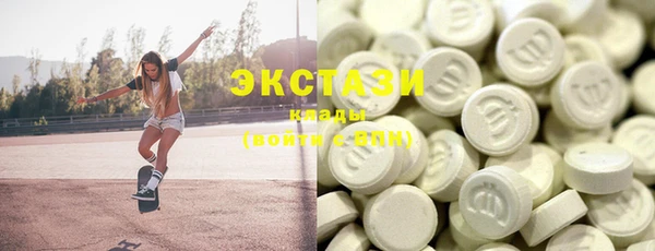 2c-b Гусиноозёрск