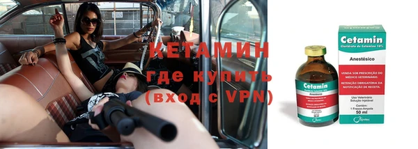 скорость mdpv Гусев
