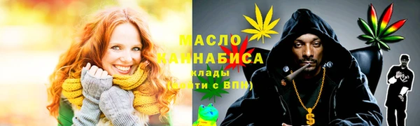 скорость mdpv Гусев