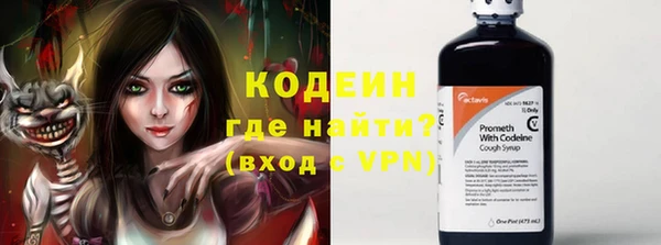 скорость mdpv Гусев