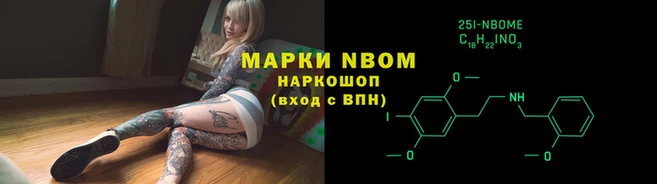 герыч Гусь-Хрустальный