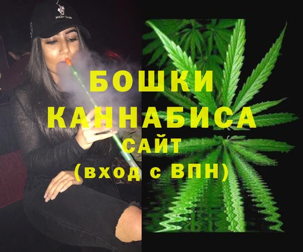 герыч Гусь-Хрустальный