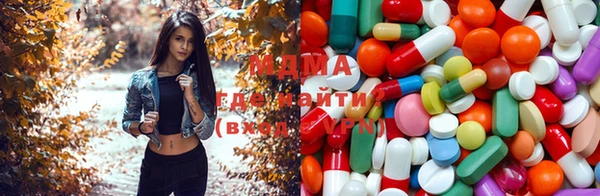 герыч Гусь-Хрустальный