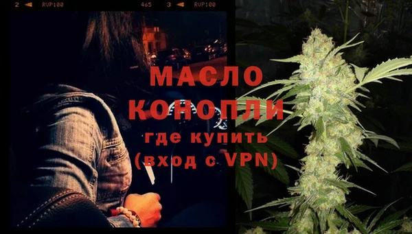 2c-b Гусиноозёрск