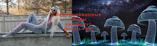 скорость mdpv Гусев