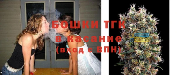 2c-b Гусиноозёрск