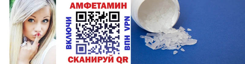 Купить закладки Кемь Первитин винт