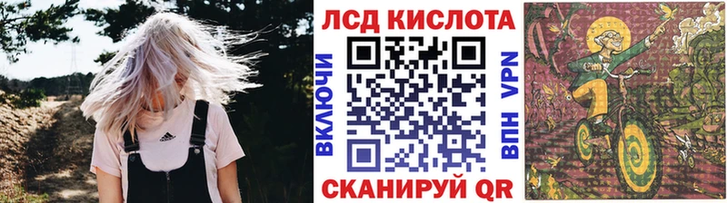 Наркотические марки 1,8мг  Купить закладки  Кемь 
