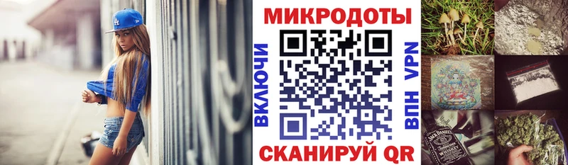 Псилоцибиновые грибы мицелий  Купить где  Кемь 